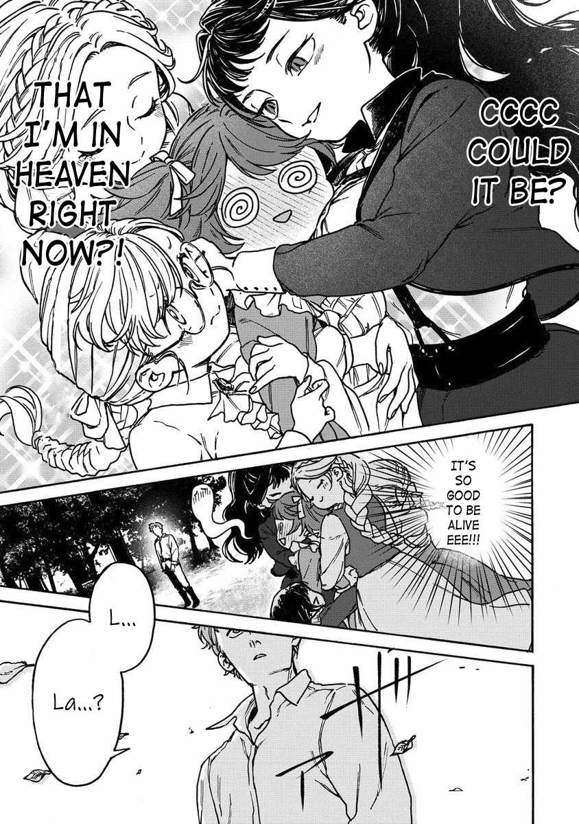 After Reincarnating in Another World as My Sort of Cheat but Small Fry Female Character I will Strive to Live a Peaceful Life of an Ordinary Person! Chapter 5.2 - Page 14