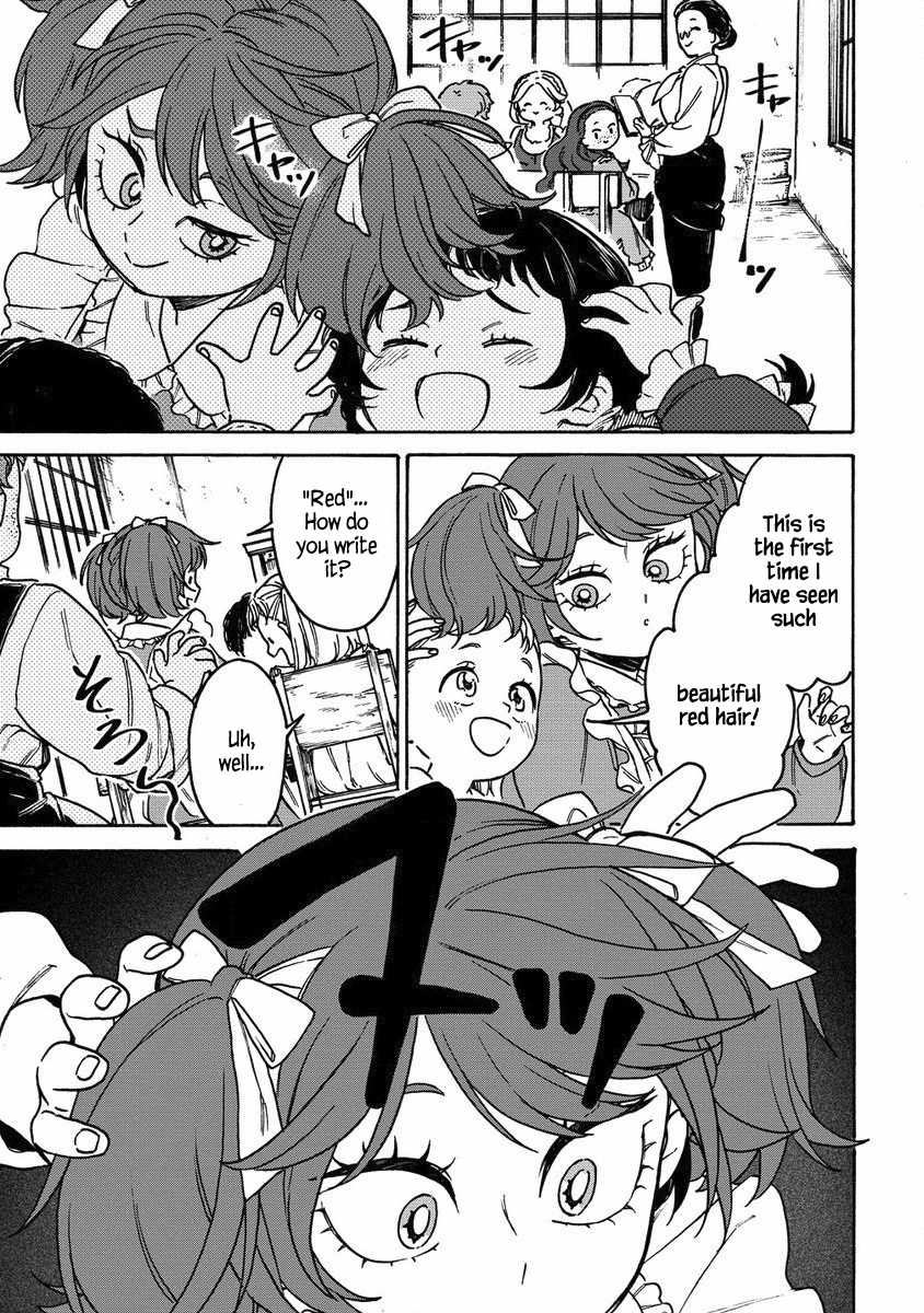 After Reincarnating in Another World as My Sort of Cheat but Small Fry Female Character I will Strive to Live a Peaceful Life of an Ordinary Person! Chapter 5.2 - Page 6