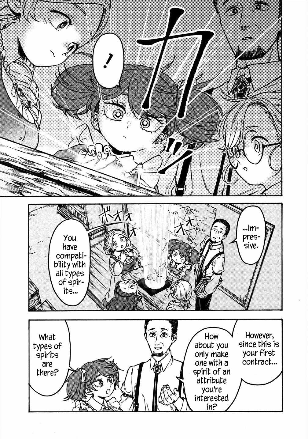After Reincarnating in Another World as My Sort of Cheat but Small Fry Female Character I will Strive to Live a Peaceful Life of an Ordinary Person! Chapter 6.1 - Page 11