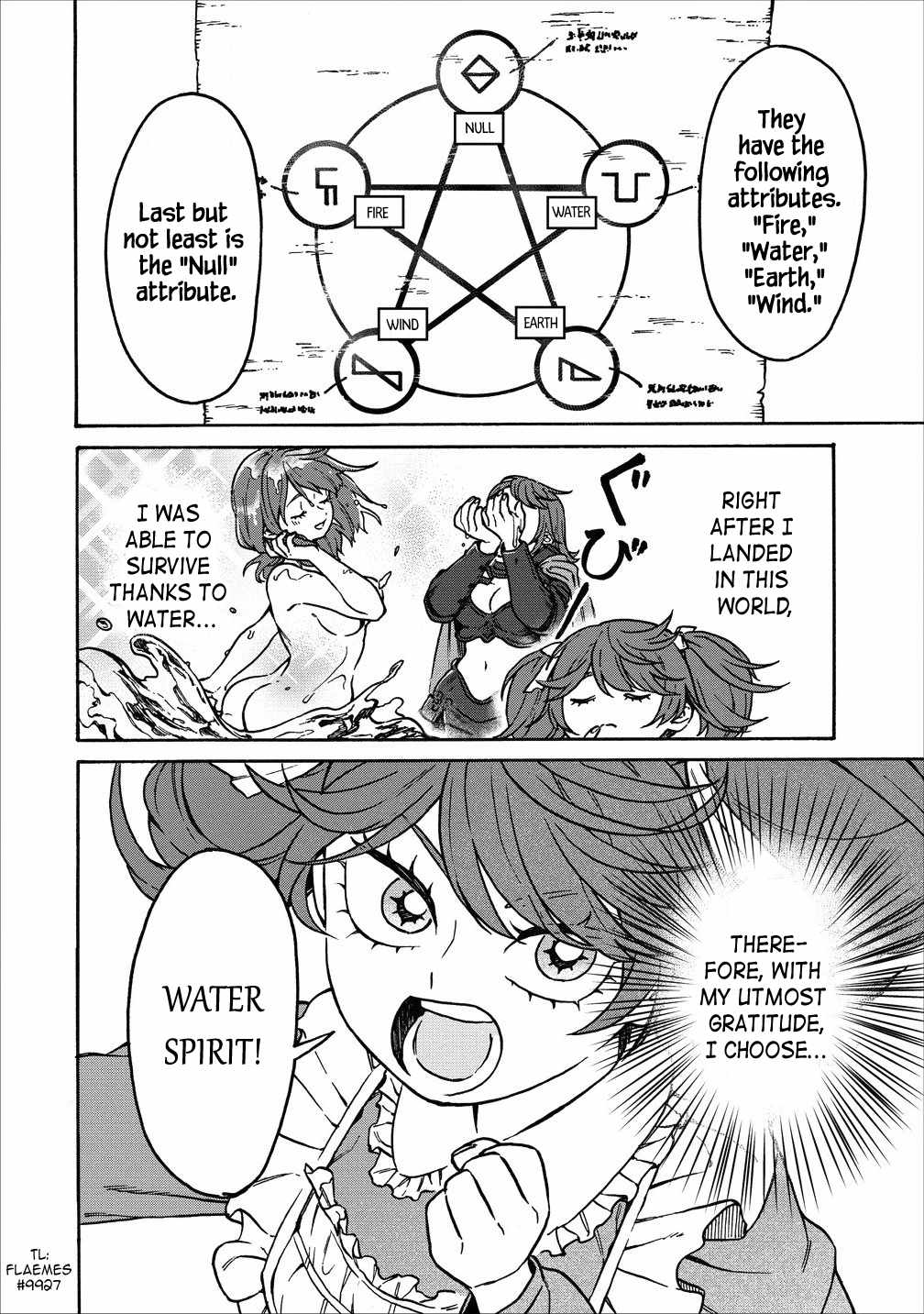 After Reincarnating in Another World as My Sort of Cheat but Small Fry Female Character I will Strive to Live a Peaceful Life of an Ordinary Person! Chapter 6.1 - Page 12