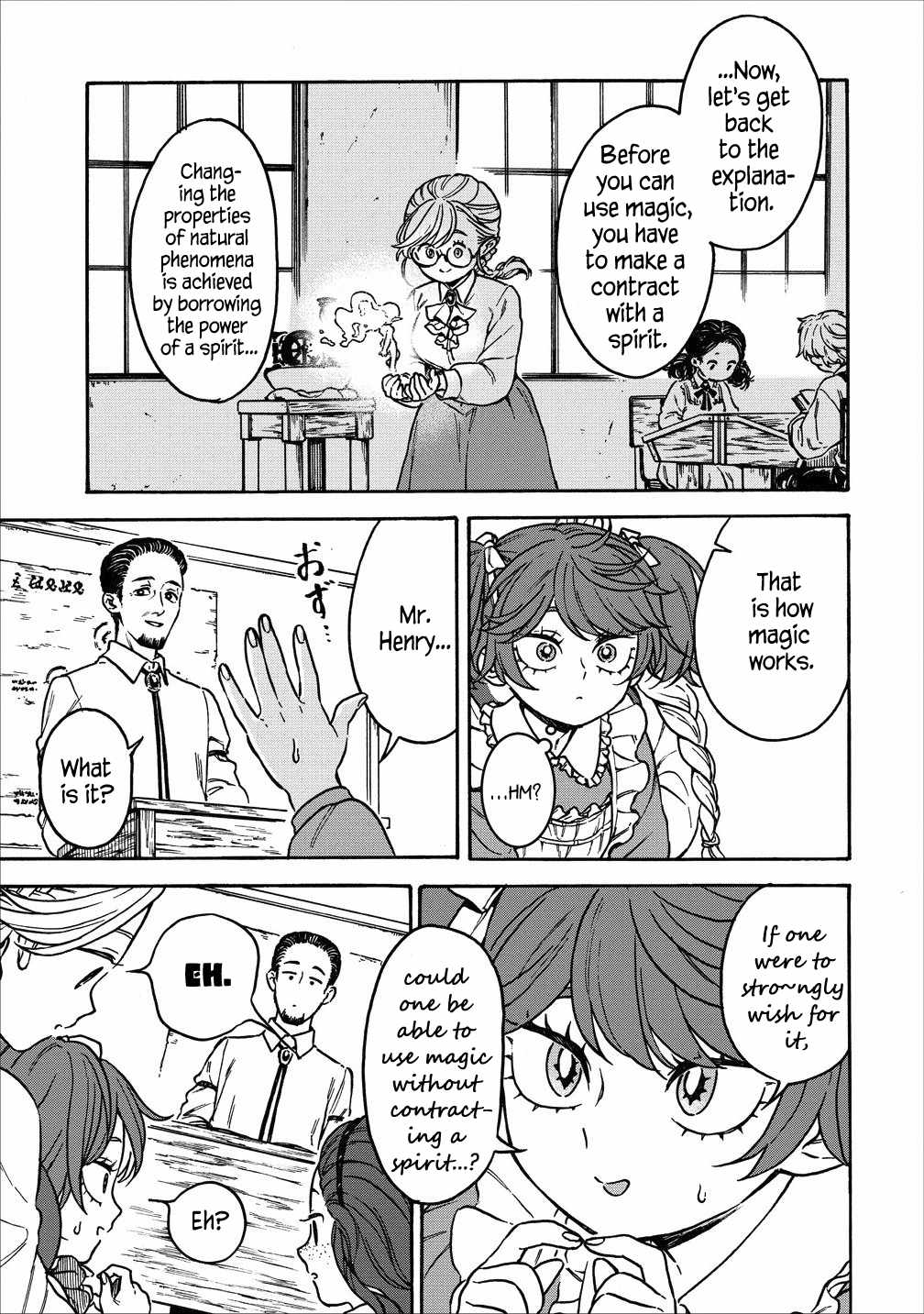 After Reincarnating in Another World as My Sort of Cheat but Small Fry Female Character I will Strive to Live a Peaceful Life of an Ordinary Person! Chapter 6.1 - Page 7