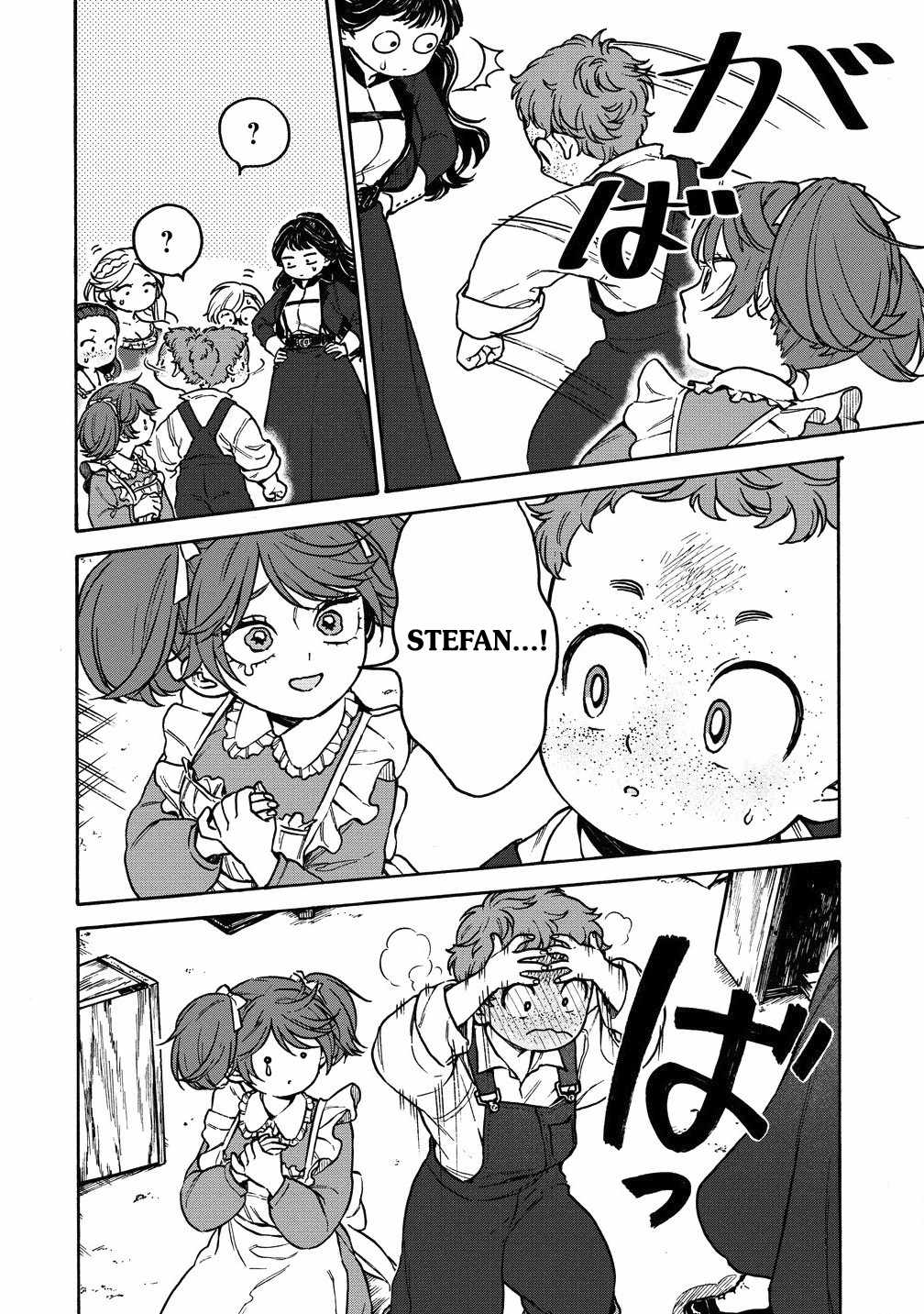 After Reincarnating in Another World as My Sort of Cheat but Small Fry Female Character I will Strive to Live a Peaceful Life of an Ordinary Person! Chapter 6.2 - Page 12