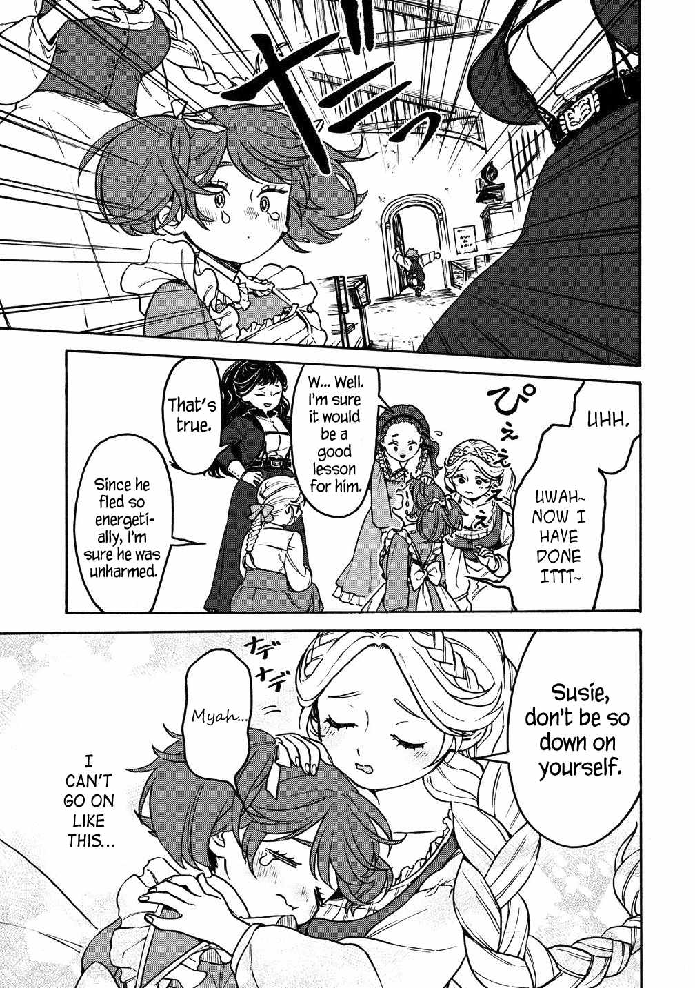 After Reincarnating in Another World as My Sort of Cheat but Small Fry Female Character I will Strive to Live a Peaceful Life of an Ordinary Person! Chapter 6.2 - Page 13
