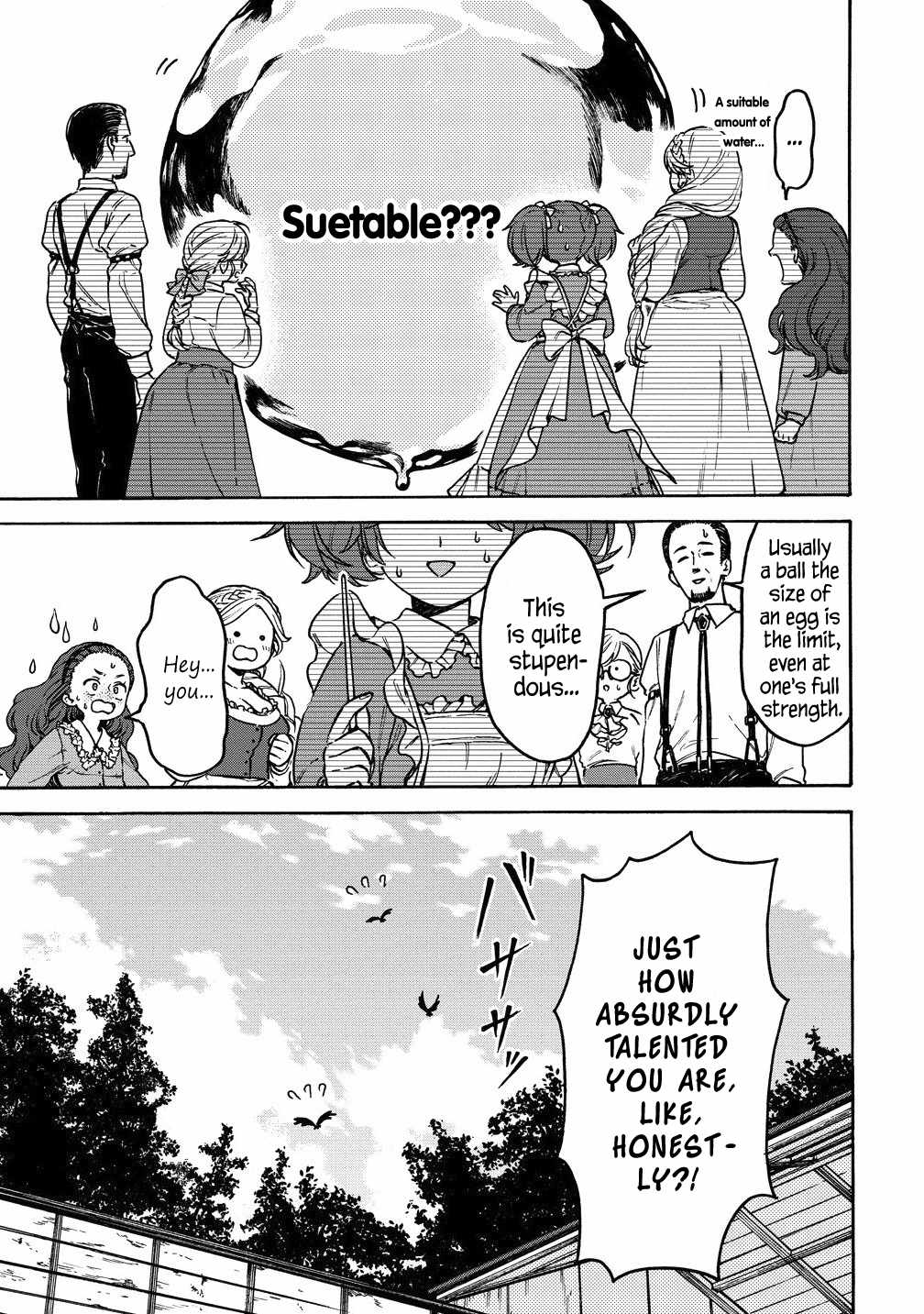 After Reincarnating in Another World as My Sort of Cheat but Small Fry Female Character I will Strive to Live a Peaceful Life of an Ordinary Person! Chapter 6.2 - Page 5