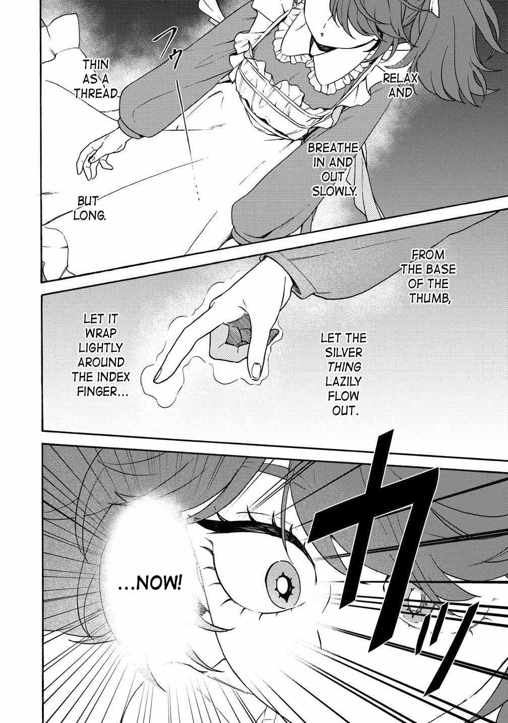 After Reincarnating in Another World as My Sort of Cheat but Small Fry Female Character I will Strive to Live a Peaceful Life of an Ordinary Person! Chapter 7.1 - Page 2