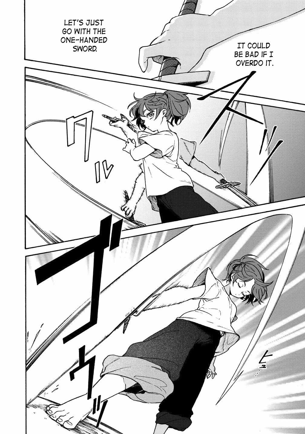 After Reincarnating in Another World as My Sort of Cheat but Small Fry Female Character I will Strive to Live a Peaceful Life of an Ordinary Person! Chapter 7.1 - Page 14