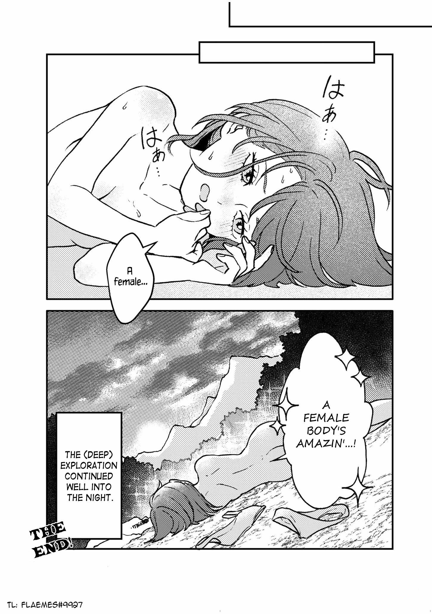 After Reincarnating in Another World as My Sort of Cheat but Small Fry Female Character I will Strive to Live a Peaceful Life of an Ordinary Person! Chapter 9.5 - Page 4