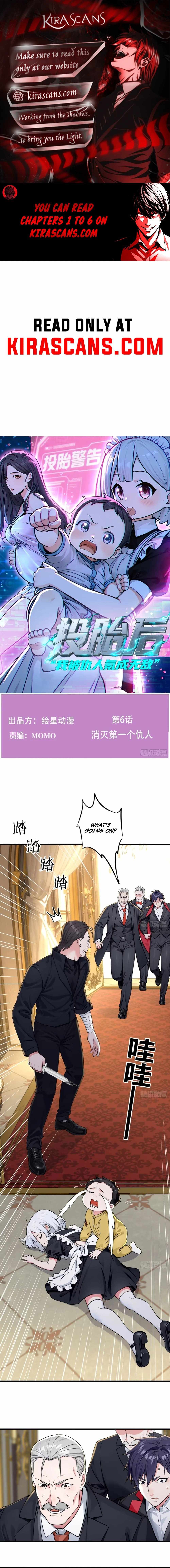 After Reincarnation, My Enemy Made Me Invincible with Money Chapter 6 - Page 0