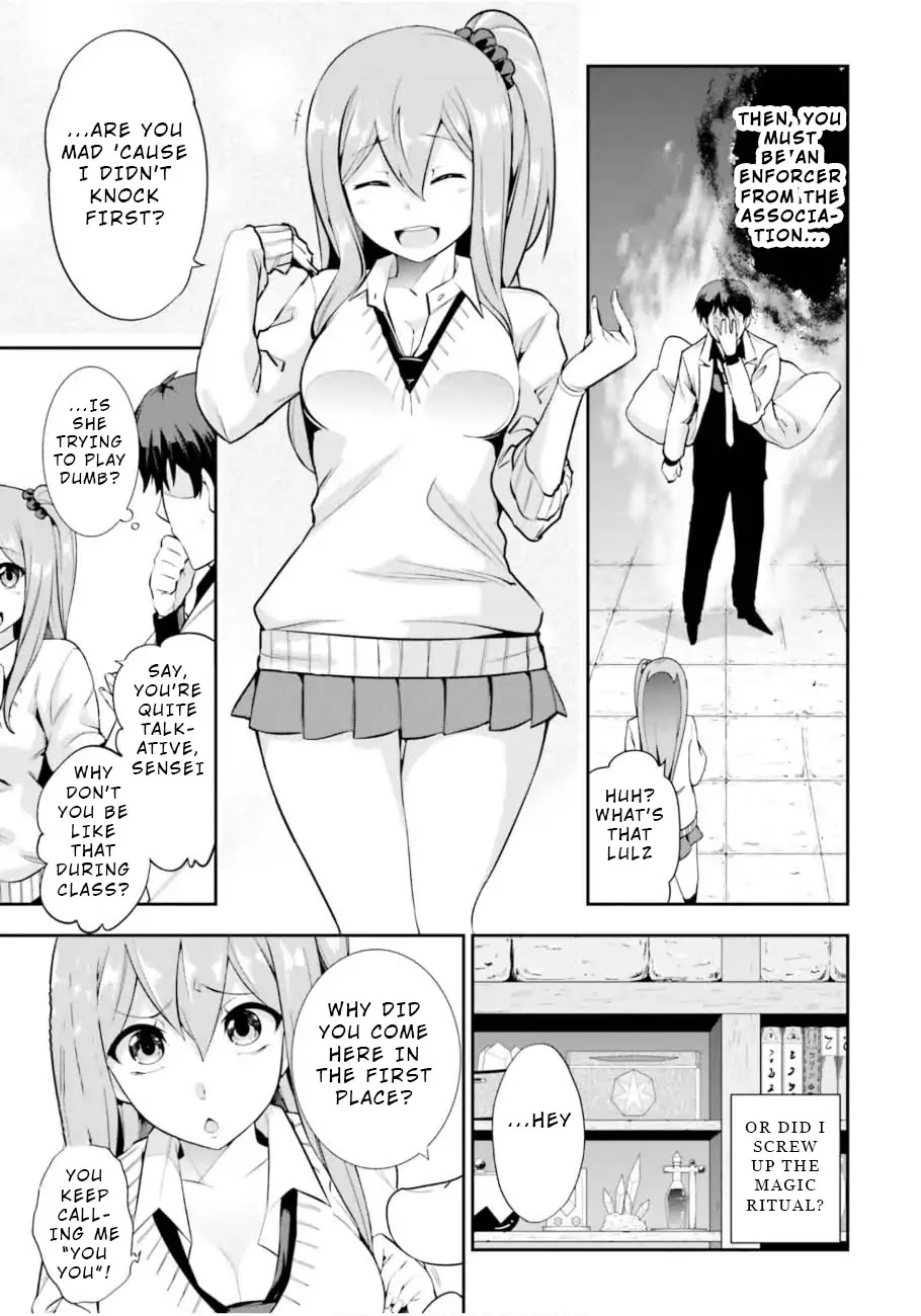 After School Bitchcraft Chapter 1 - Page 13