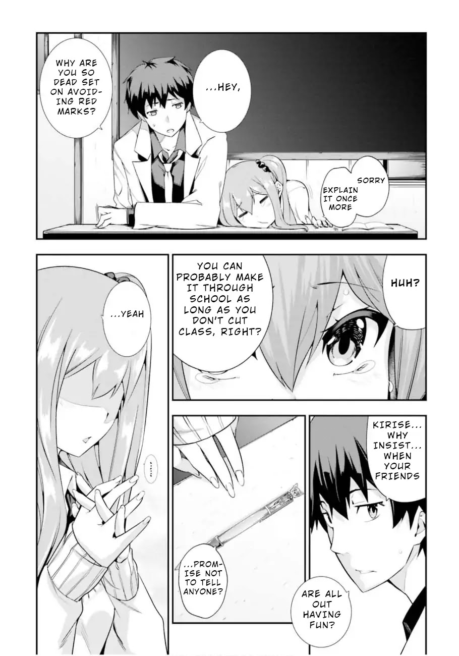 After School Bitchcraft Chapter 1 - Page 18