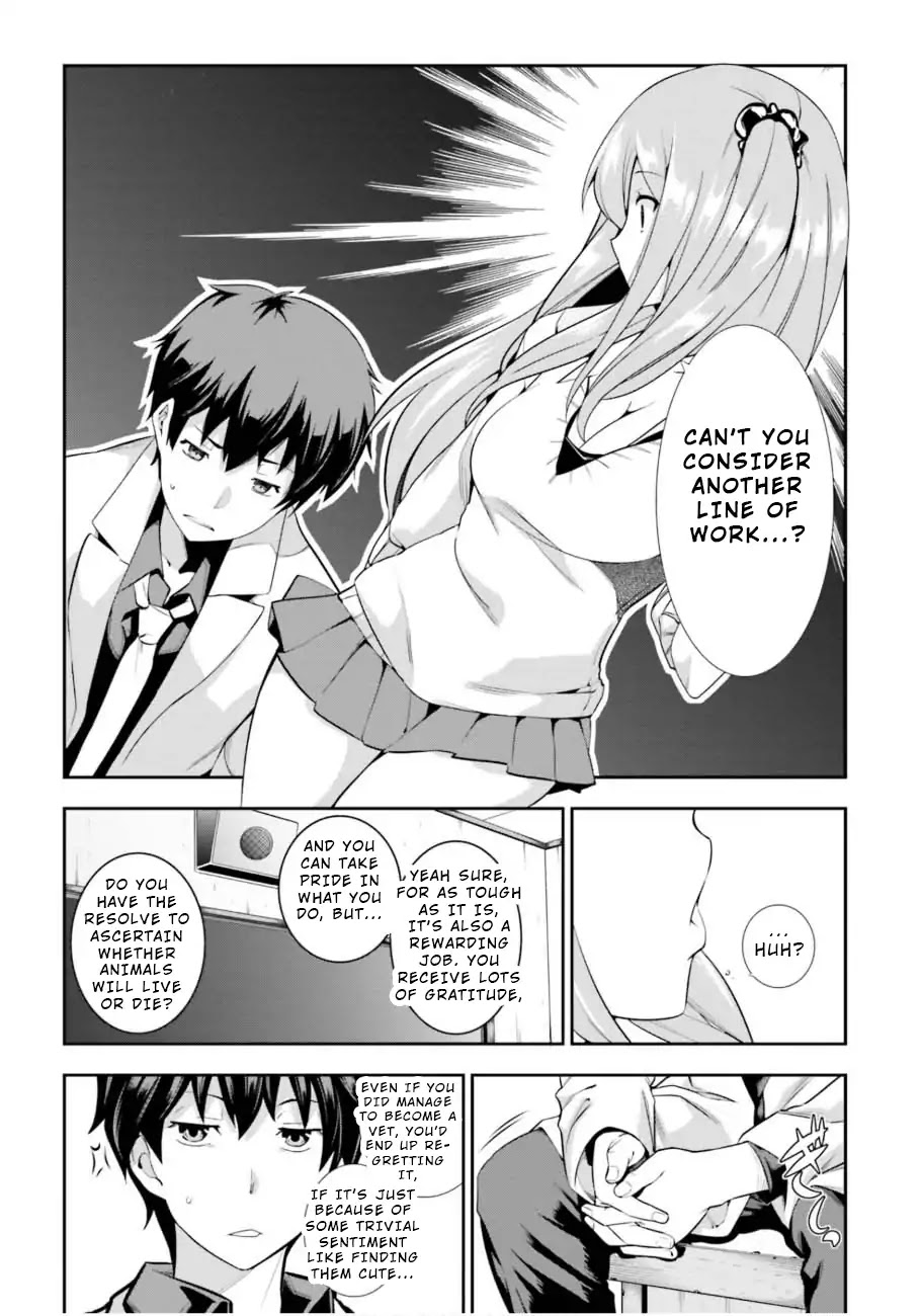 After School Bitchcraft Chapter 1 - Page 21