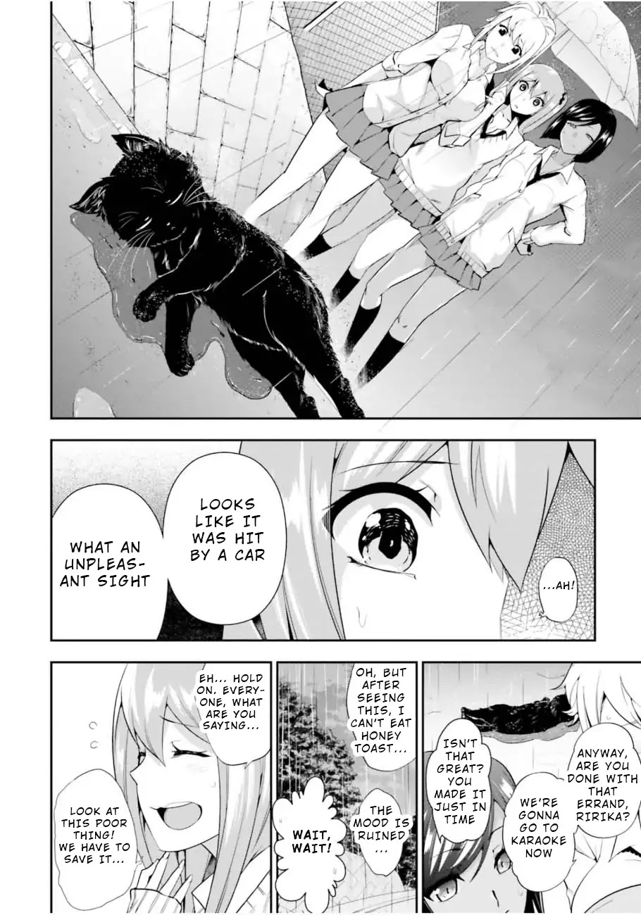 After School Bitchcraft Chapter 1 - Page 26