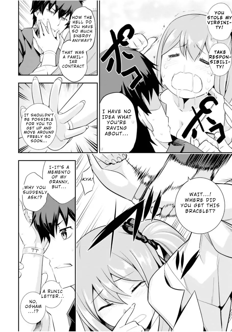 After School Bitchcraft Chapter 1 - Page 49