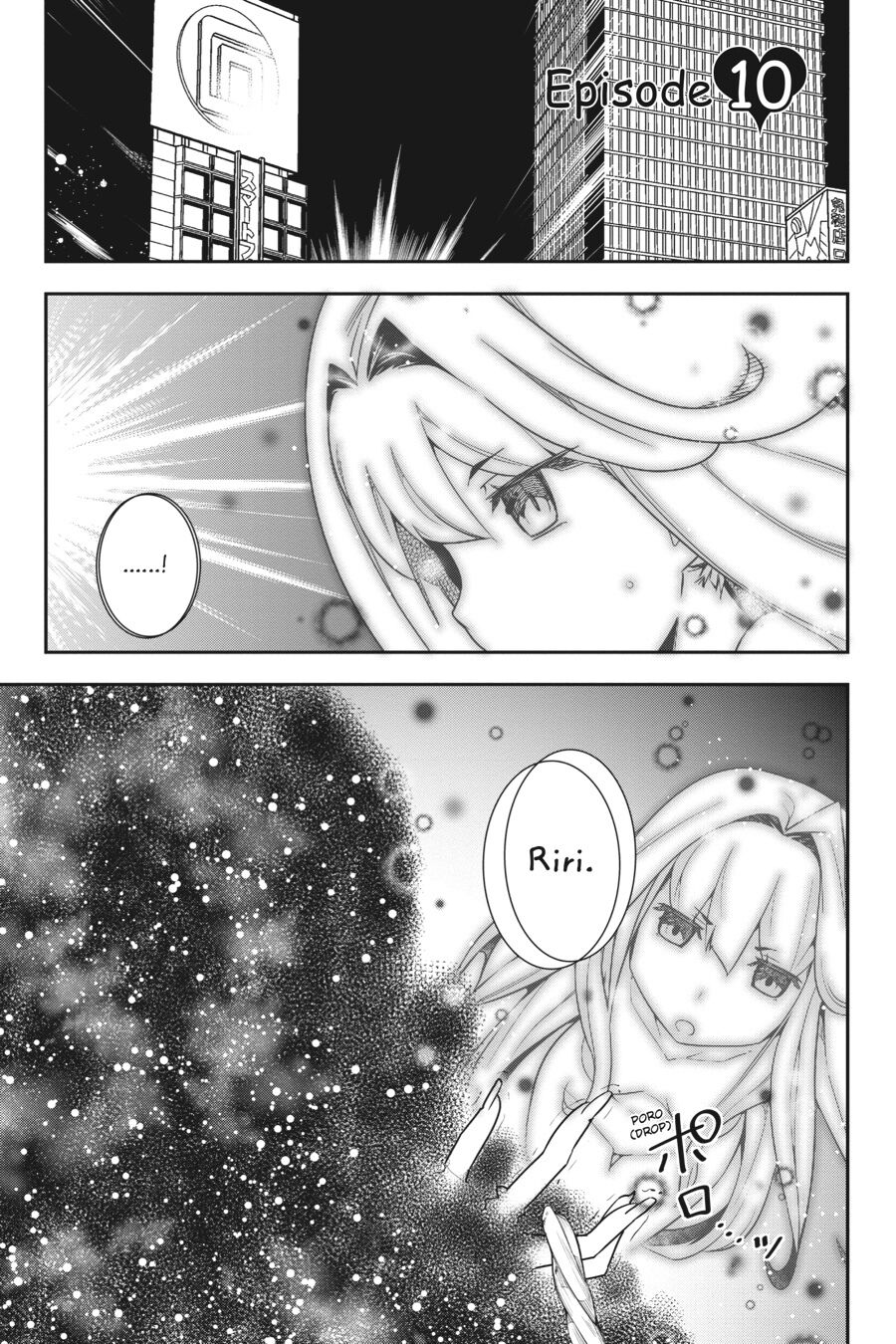 After School Bitchcraft Chapter 10 - Page 1