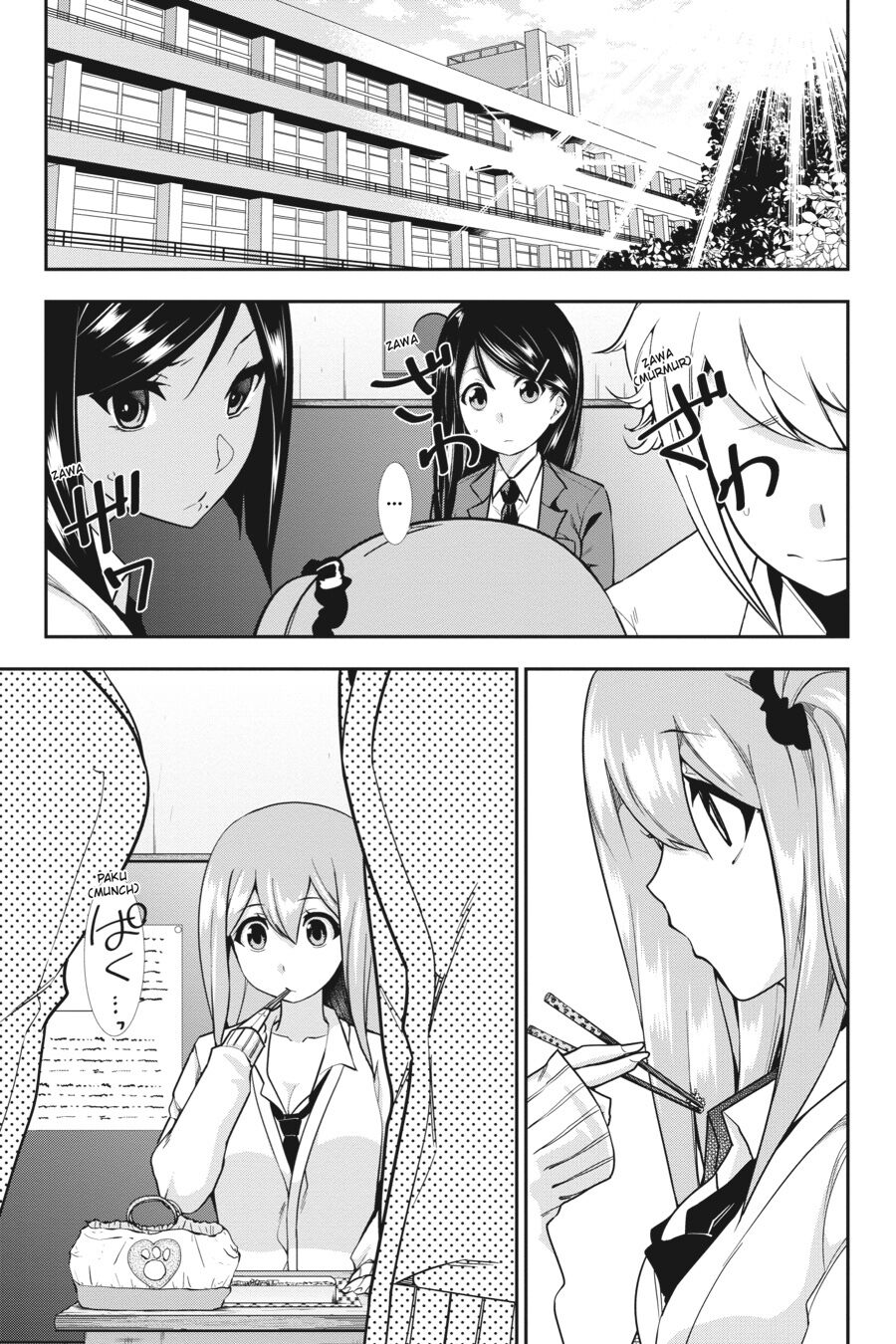 After School Bitchcraft Chapter 11 - Page 1
