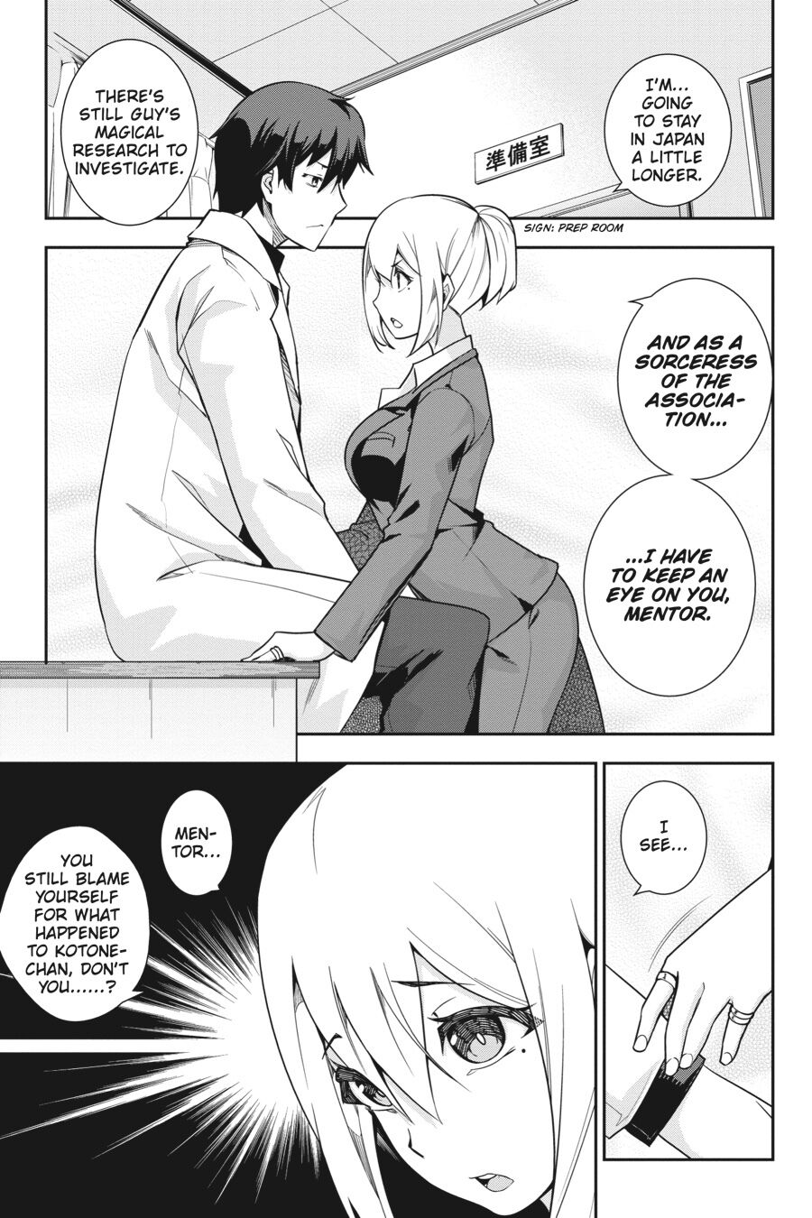 After School Bitchcraft Chapter 11 - Page 7