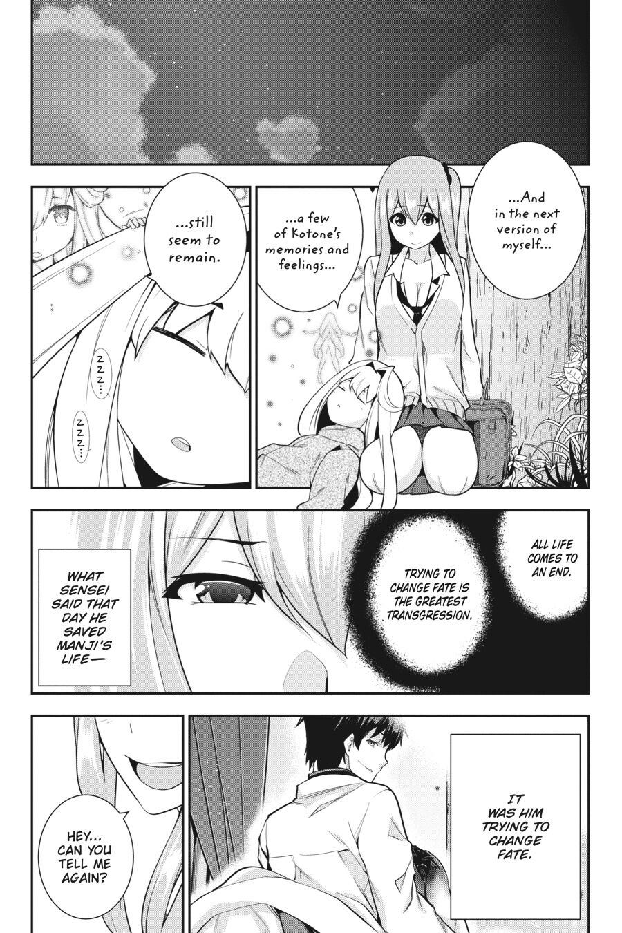 After School Bitchcraft Chapter 13 - Page 21