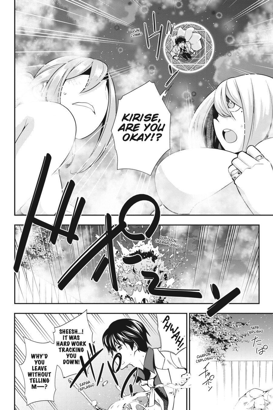 After School Bitchcraft Chapter 14 - Page 43