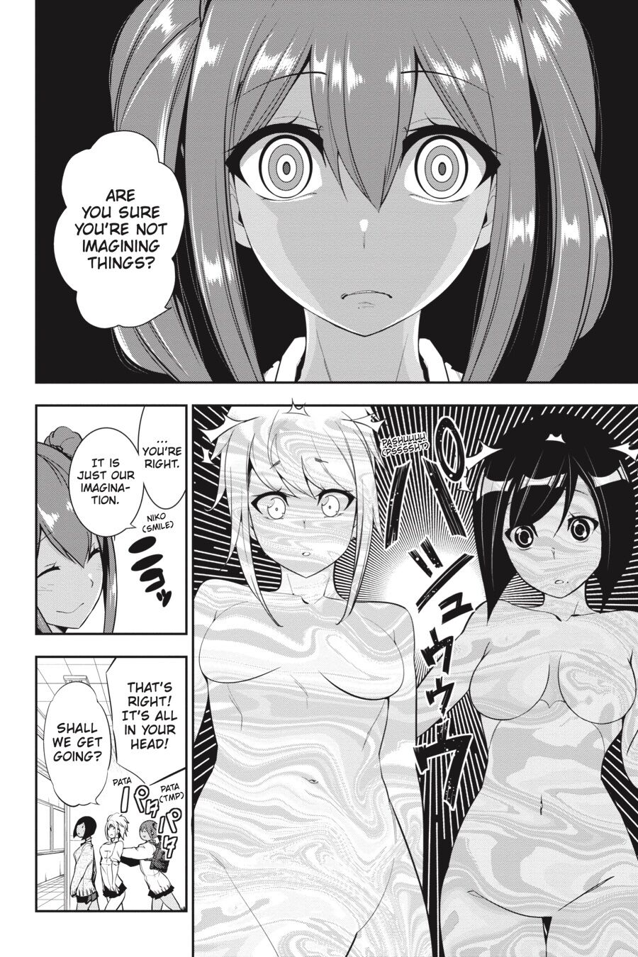 After School Bitchcraft Chapter 17 - Page 4