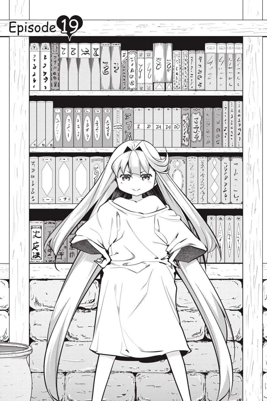 After School Bitchcraft Chapter 19 - Page 3