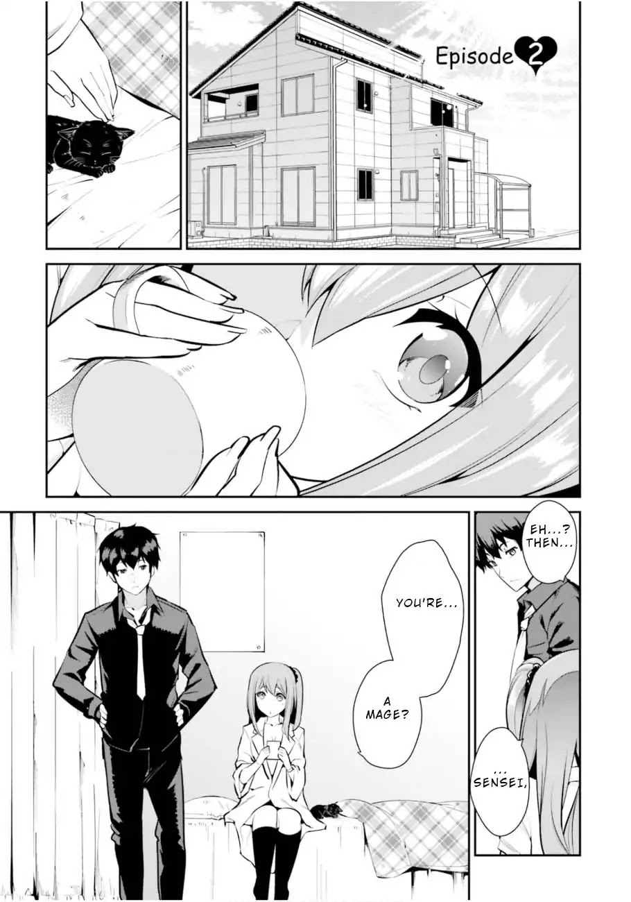 After School Bitchcraft Chapter 2 - Page 1