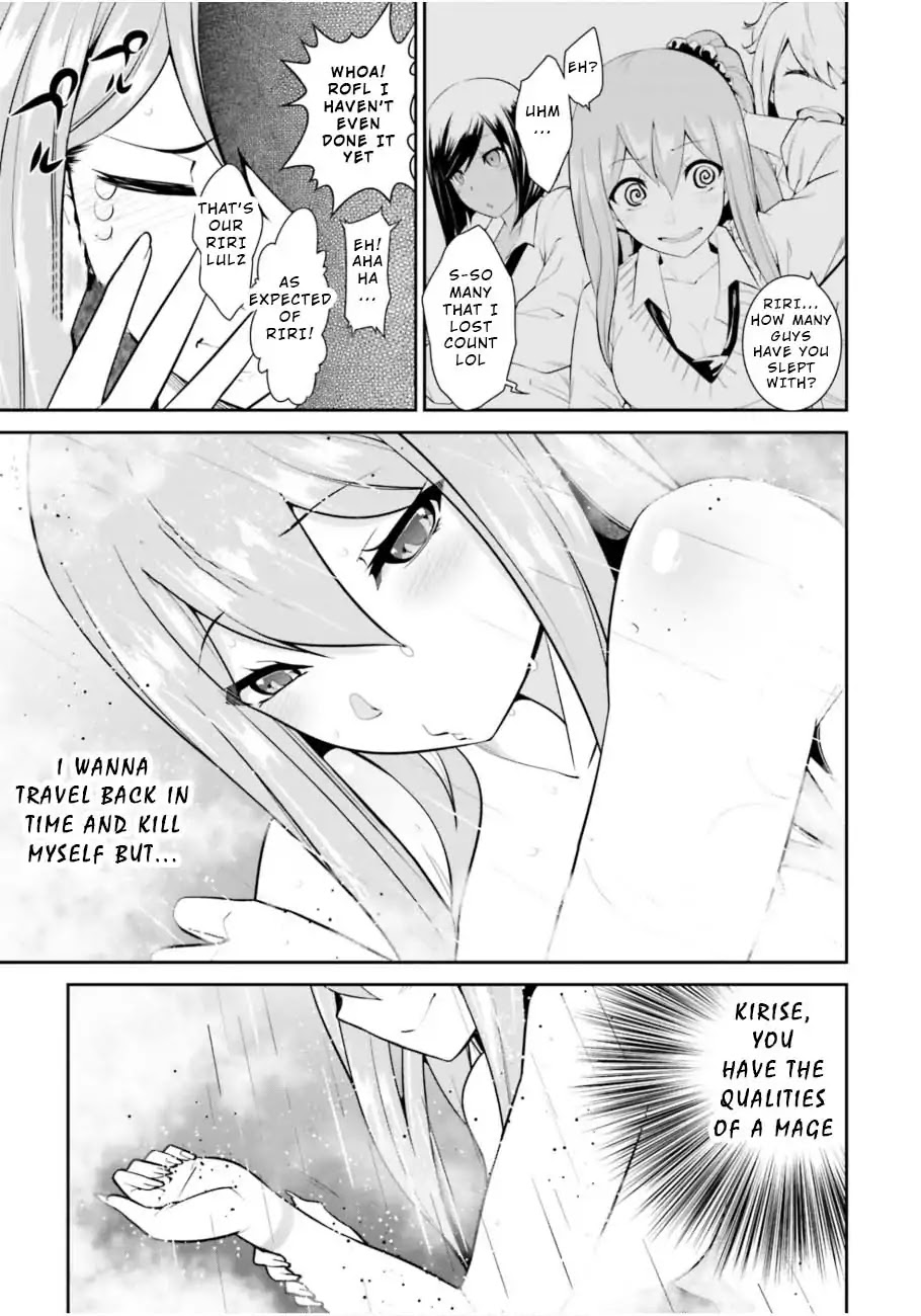 After School Bitchcraft Chapter 2 - Page 11