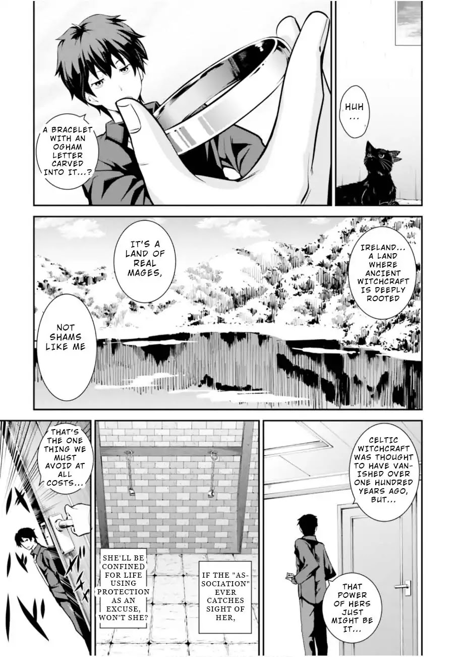 After School Bitchcraft Chapter 2 - Page 13
