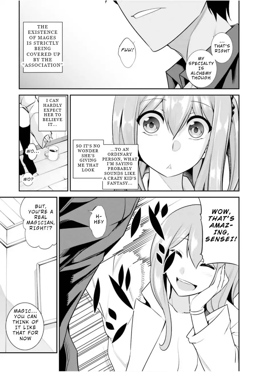 After School Bitchcraft Chapter 2 - Page 3