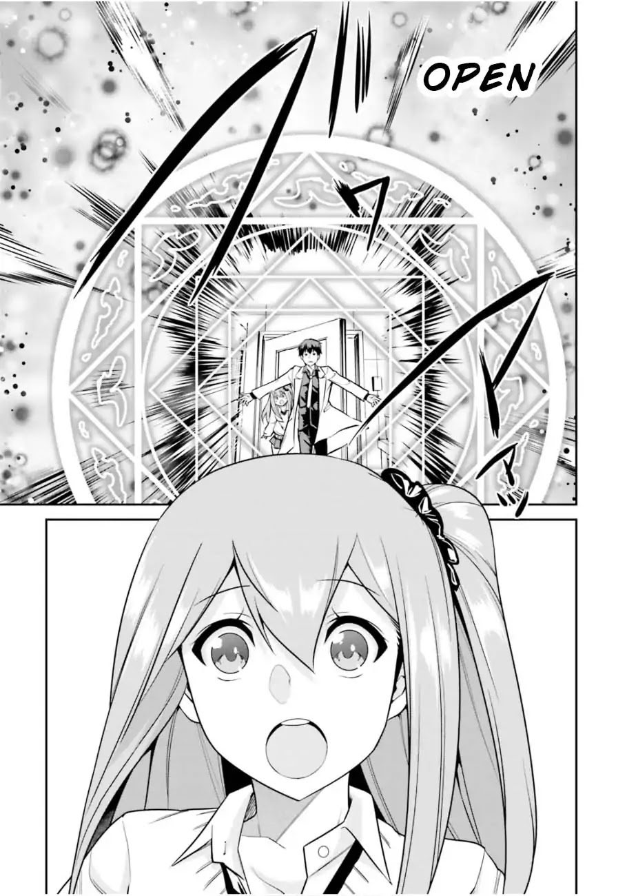 After School Bitchcraft Chapter 3 - Page 17