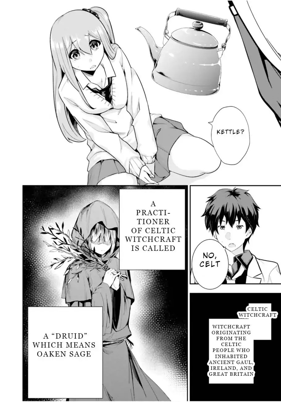 After School Bitchcraft Chapter 4 - Page 2