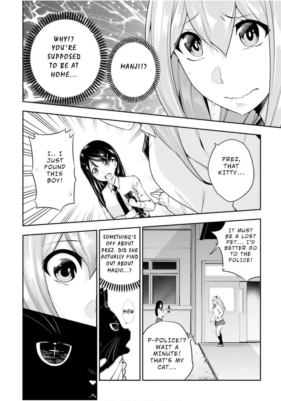After School Bitchcraft Chapter 4 - Page 12