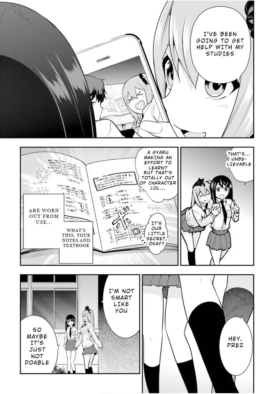 After School Bitchcraft Chapter 4 - Page 17