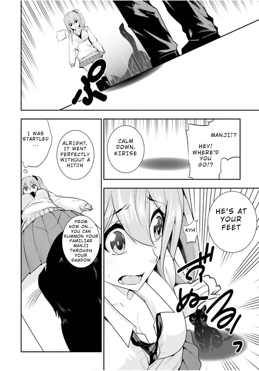 After School Bitchcraft Chapter 4 - Page 22
