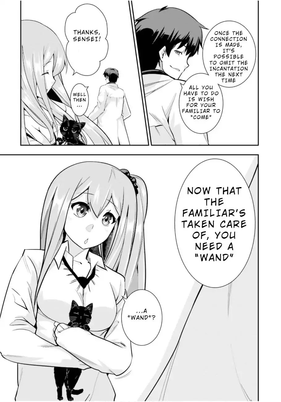 After School Bitchcraft Chapter 4 - Page 23