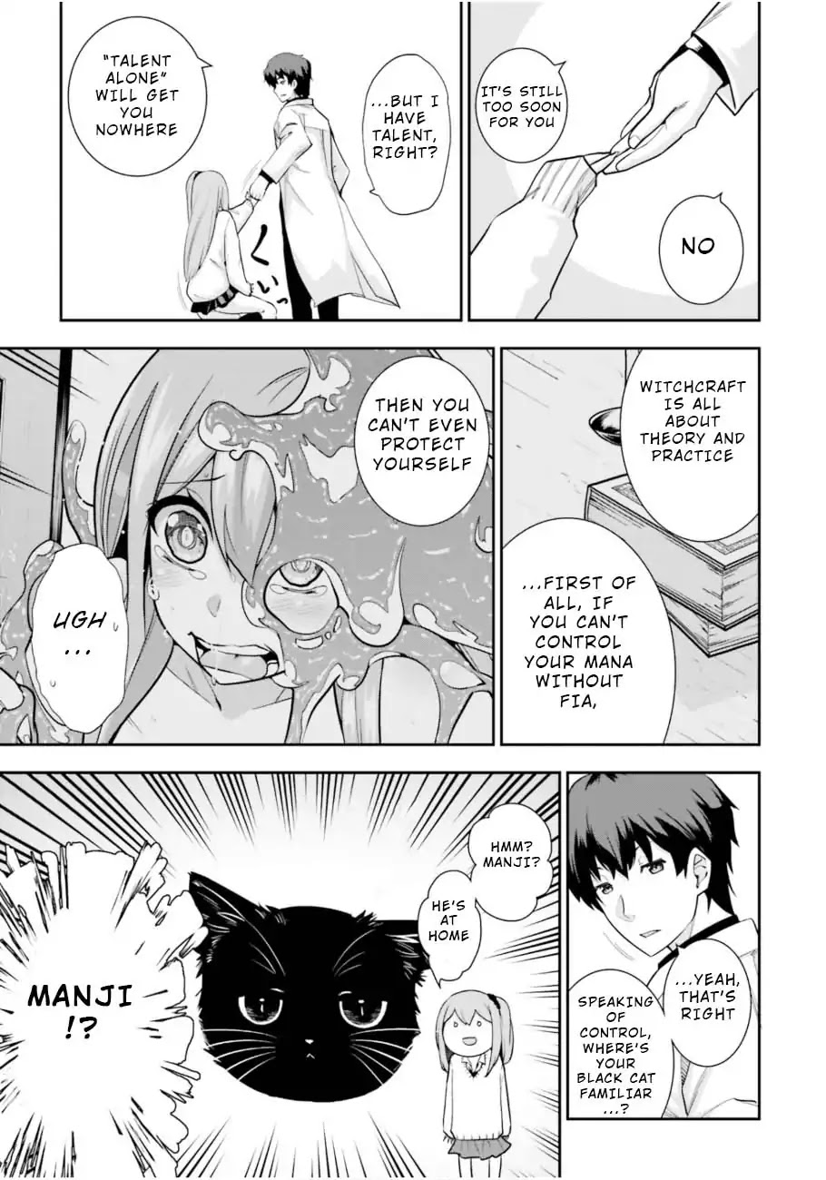 After School Bitchcraft Chapter 4 - Page 5