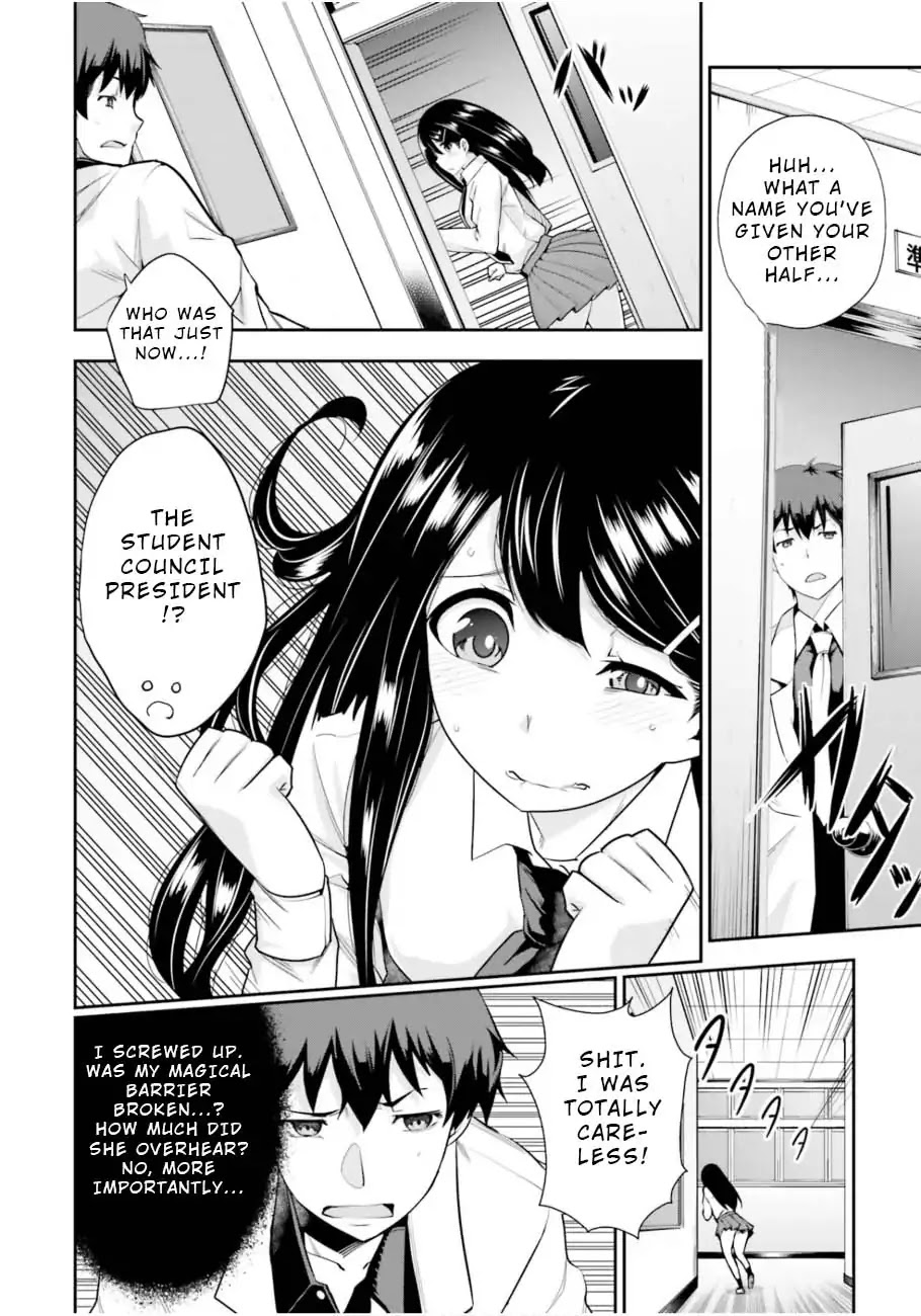After School Bitchcraft Chapter 4 - Page 6