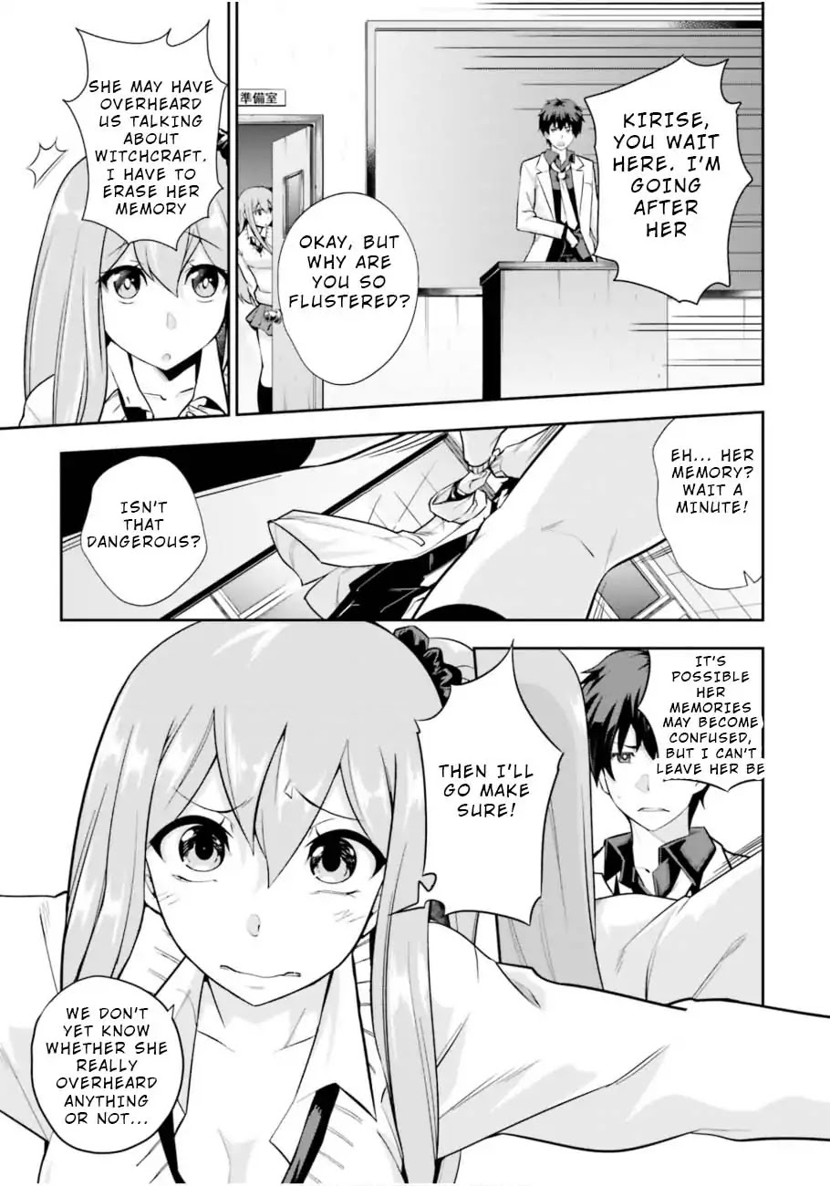After School Bitchcraft Chapter 4 - Page 7