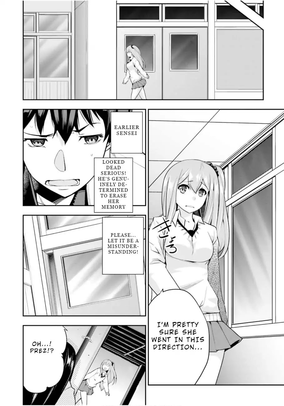 After School Bitchcraft Chapter 4 - Page 10