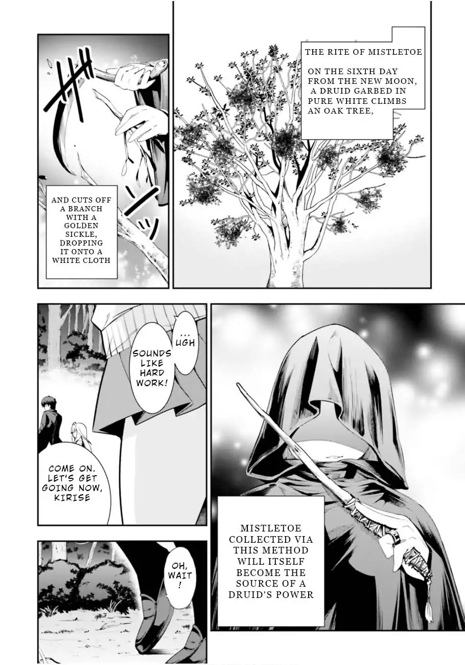 After School Bitchcraft Chapter 5 - Page 17
