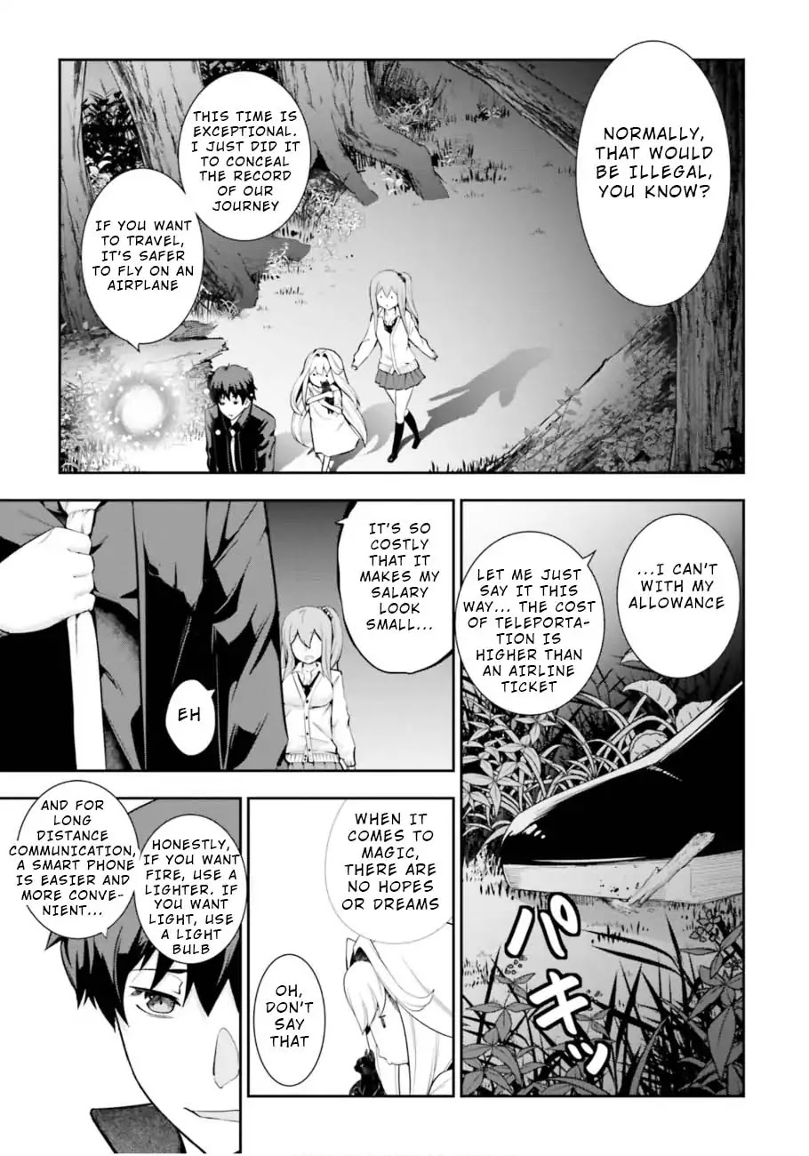 After School Bitchcraft Chapter 5 - Page 20
