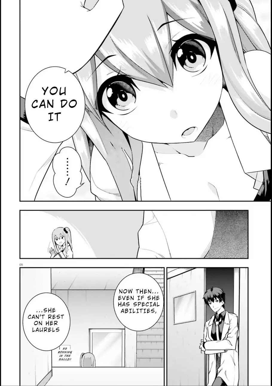 After School Bitchcraft Chapter 7 - Page 6