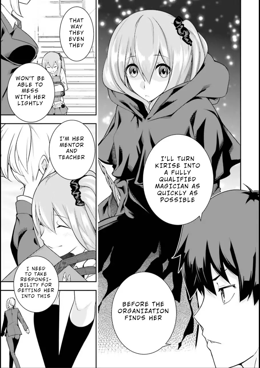 After School Bitchcraft Chapter 7 - Page 7