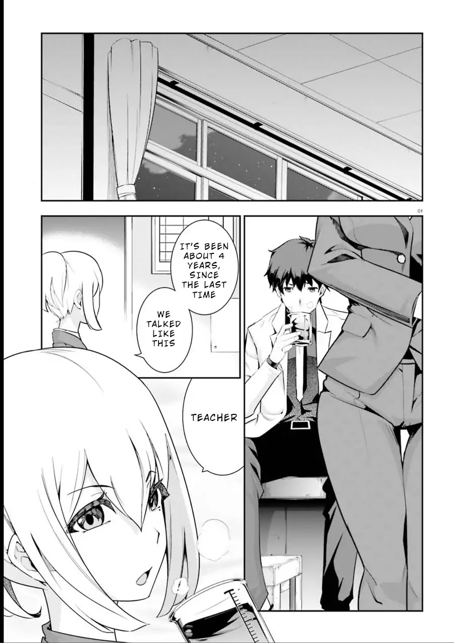 After School Bitchcraft Chapter 8 - Page 1