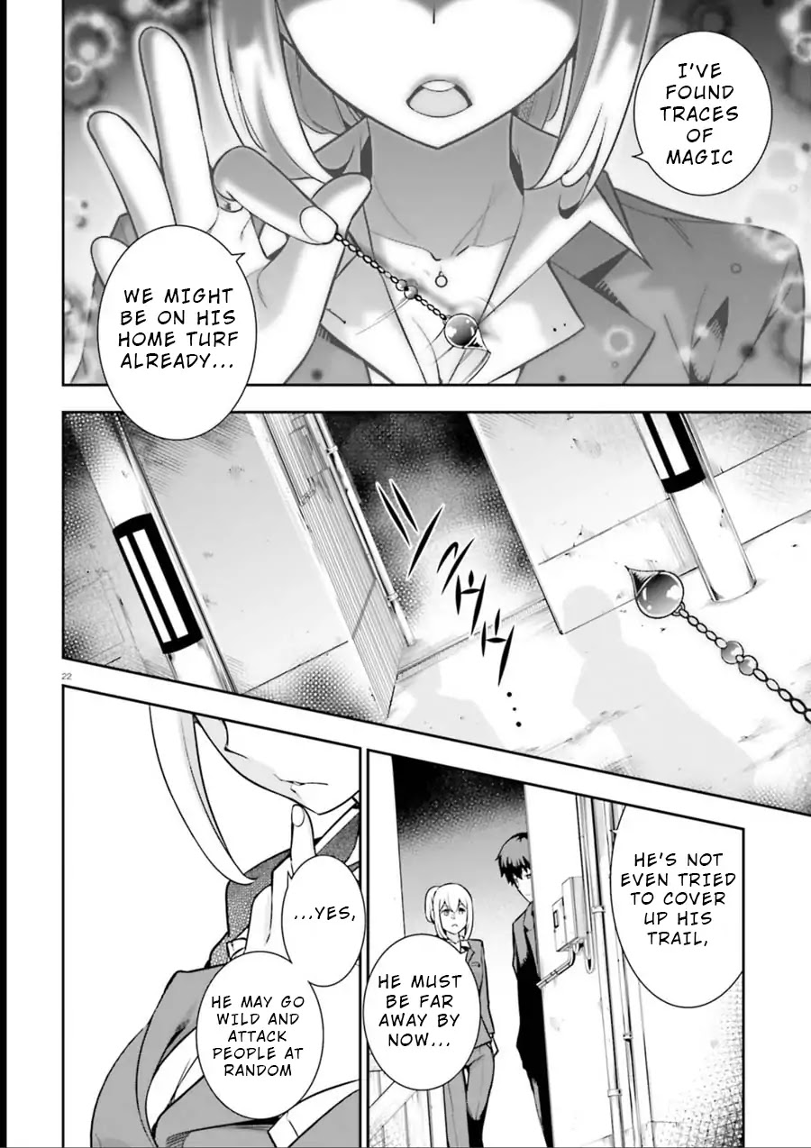 After School Bitchcraft Chapter 8 - Page 22