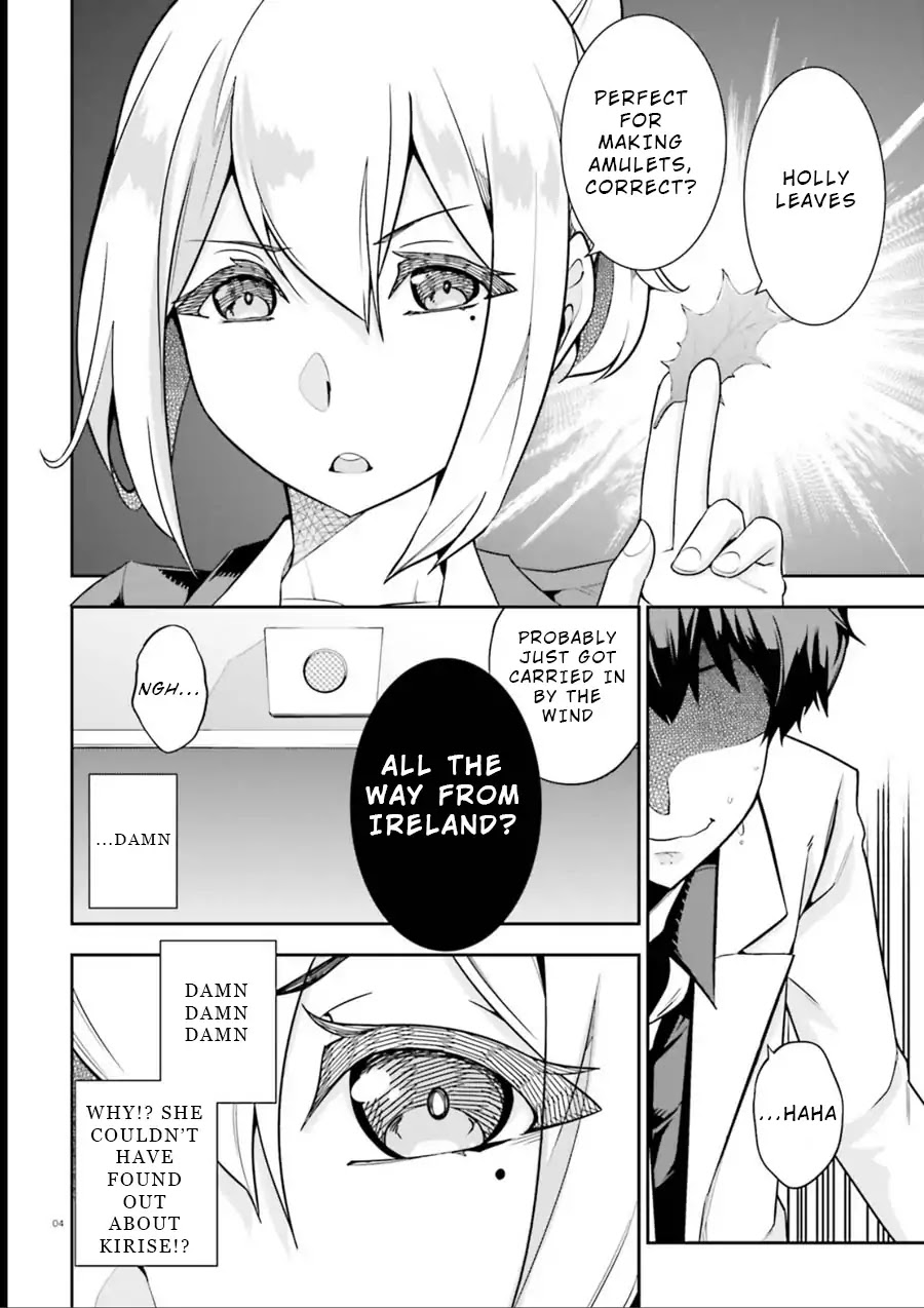 After School Bitchcraft Chapter 8 - Page 4