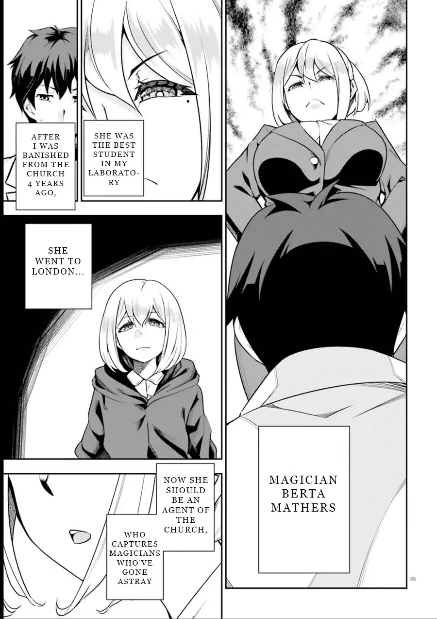 After School Bitchcraft Chapter 8 - Page 5