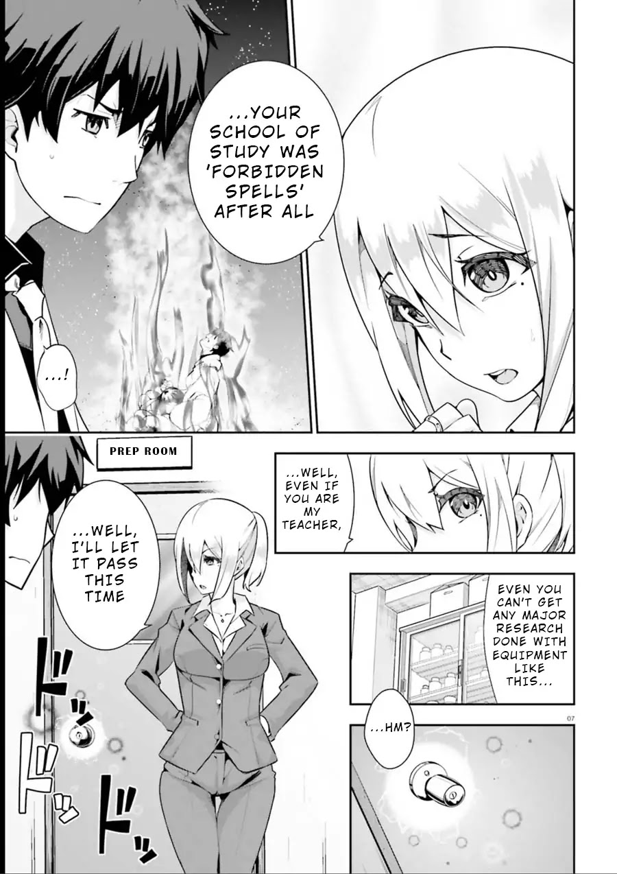 After School Bitchcraft Chapter 8 - Page 7