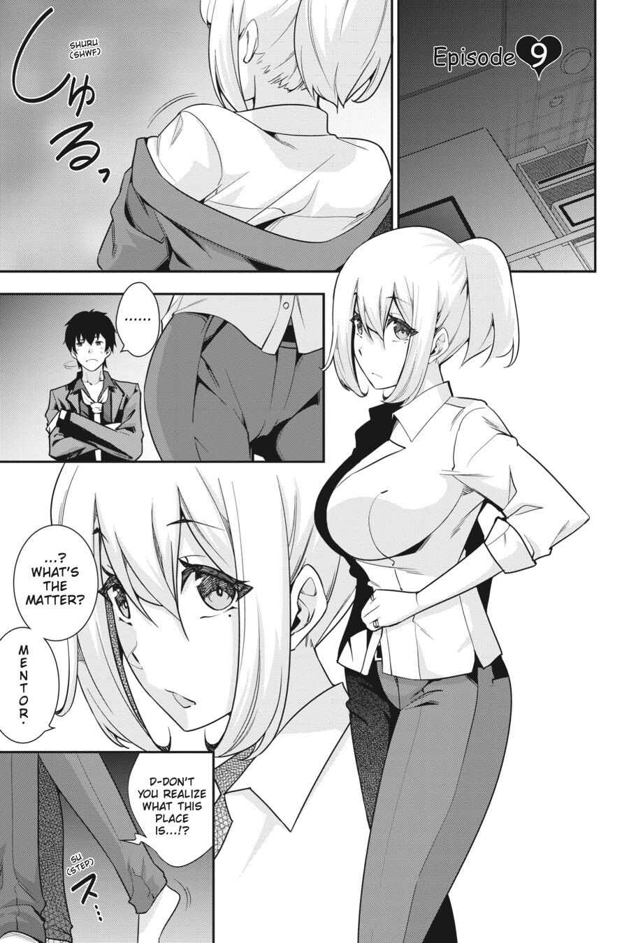 After School Bitchcraft Chapter 9 - Page 1
