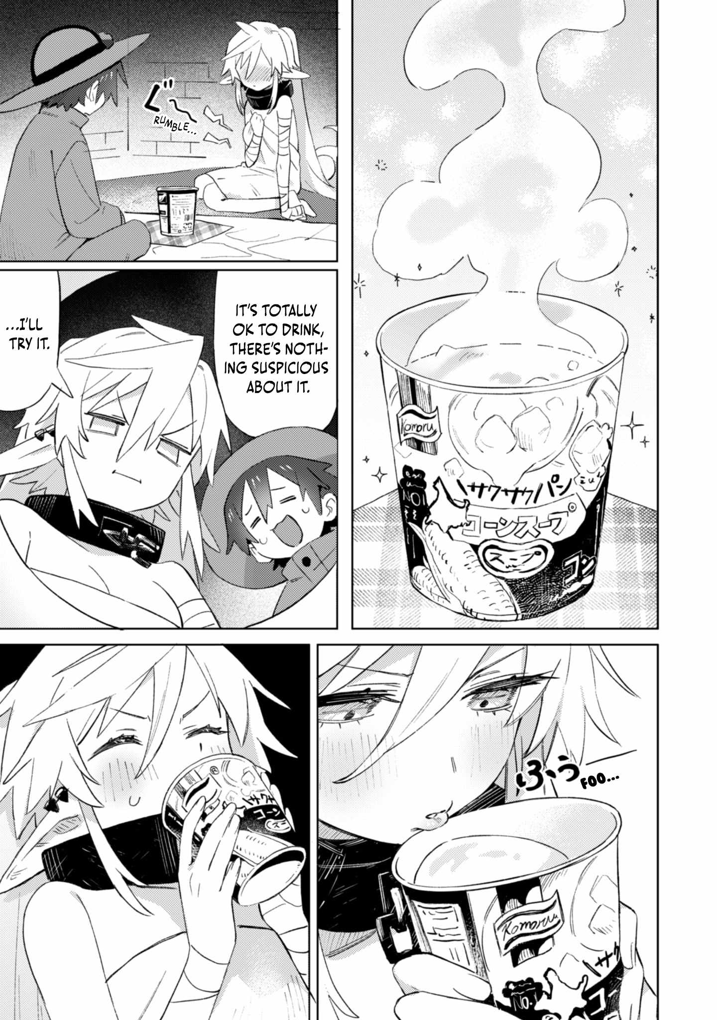 After-School Dungeon Diver: Level Grinding in Another World Chapter 1 - Page 18