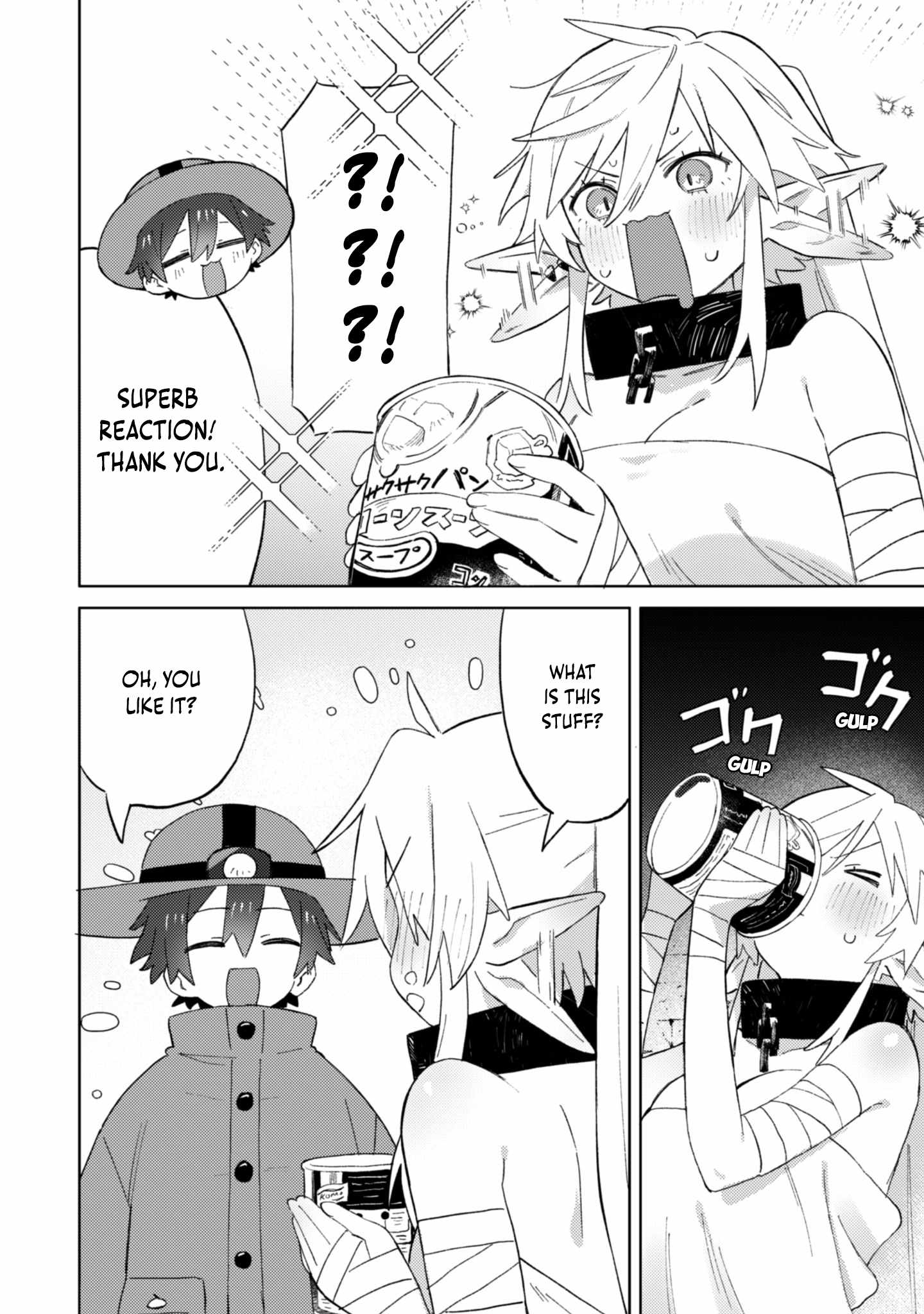 After-School Dungeon Diver: Level Grinding in Another World Chapter 1 - Page 19